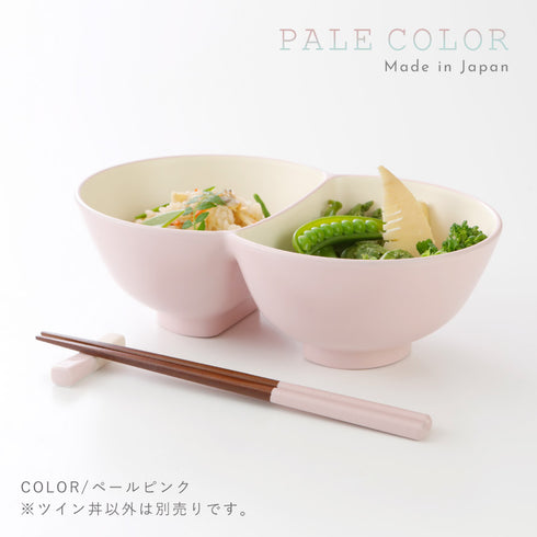 ツイン丼.|s13